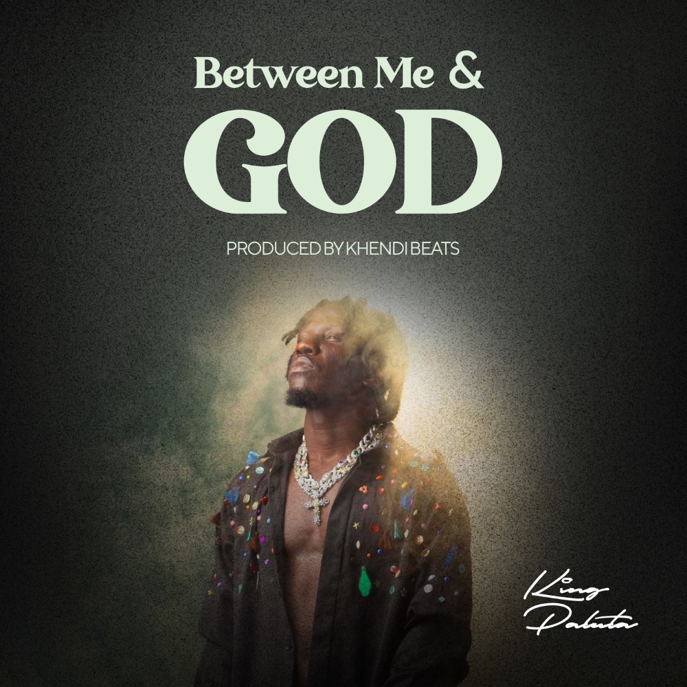 Between Me & God