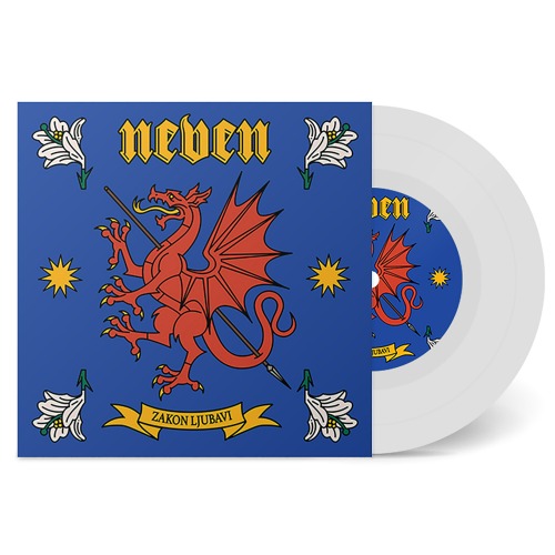Zakon ljubavi - 7" vinyl