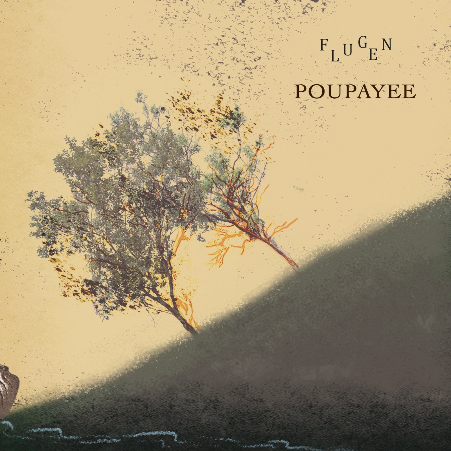 Poupayee