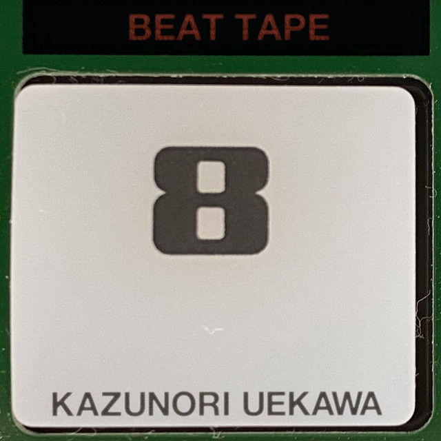 Beat Tape 8