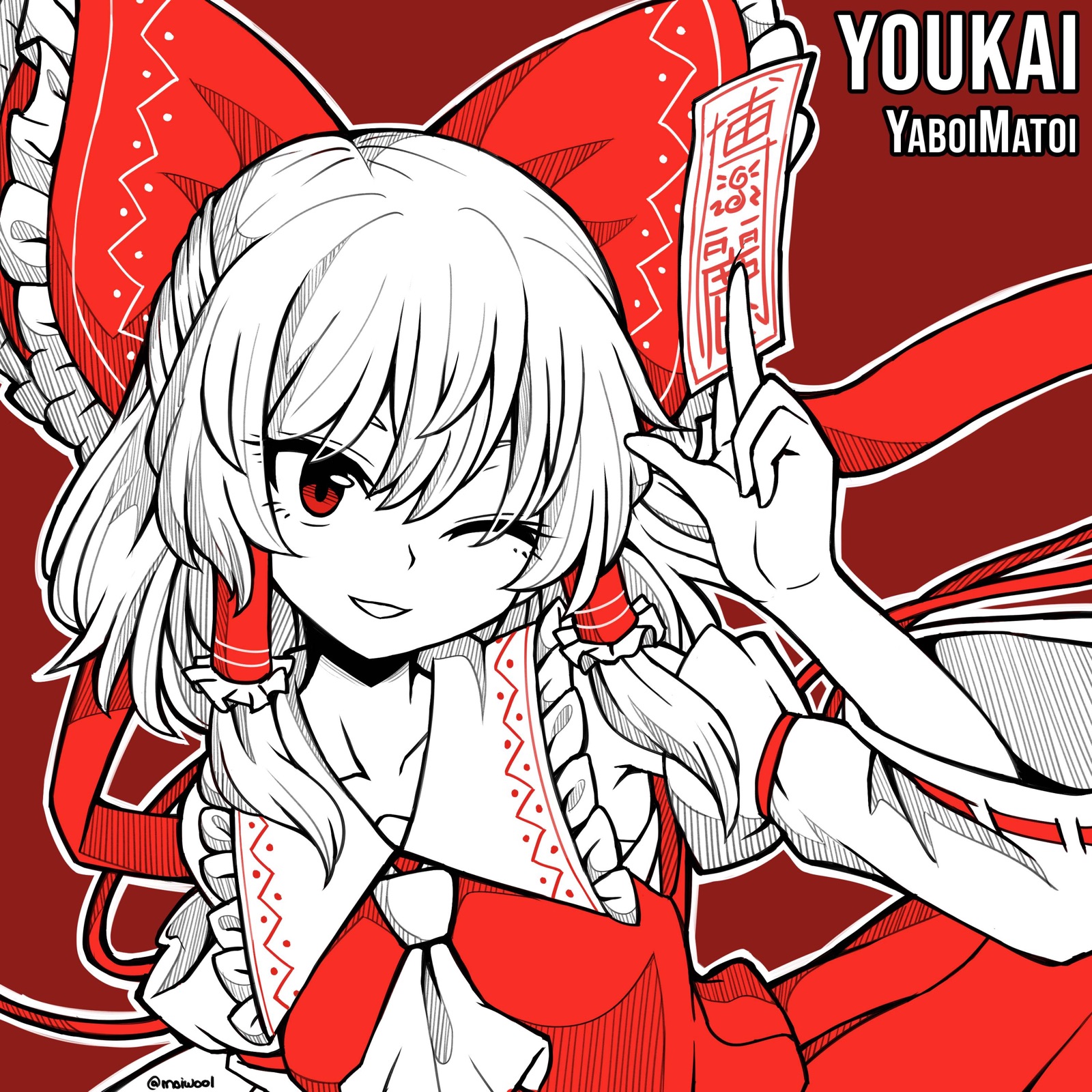 Youkai - Touhou Metal