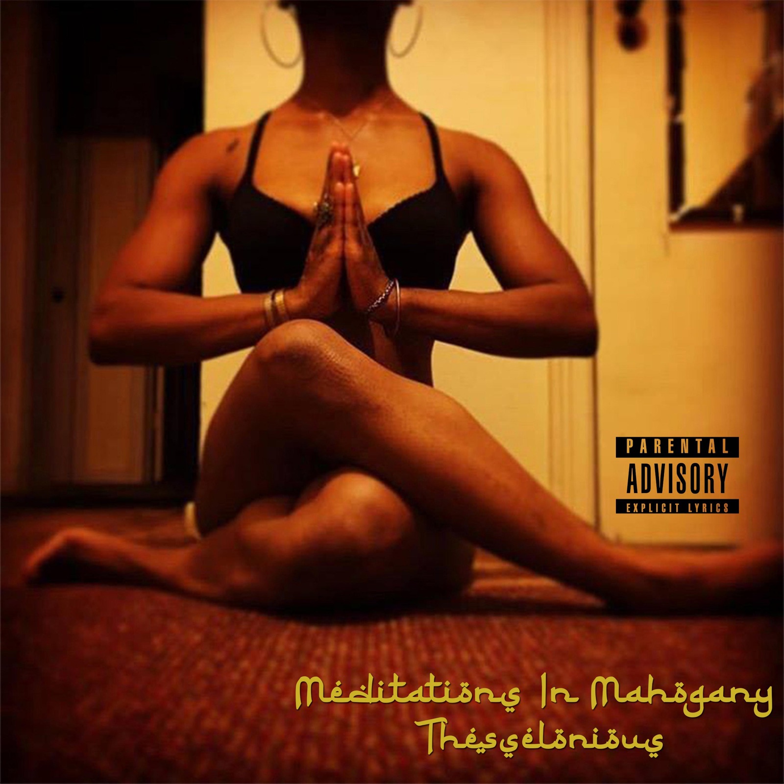 Meditations in Mahogany