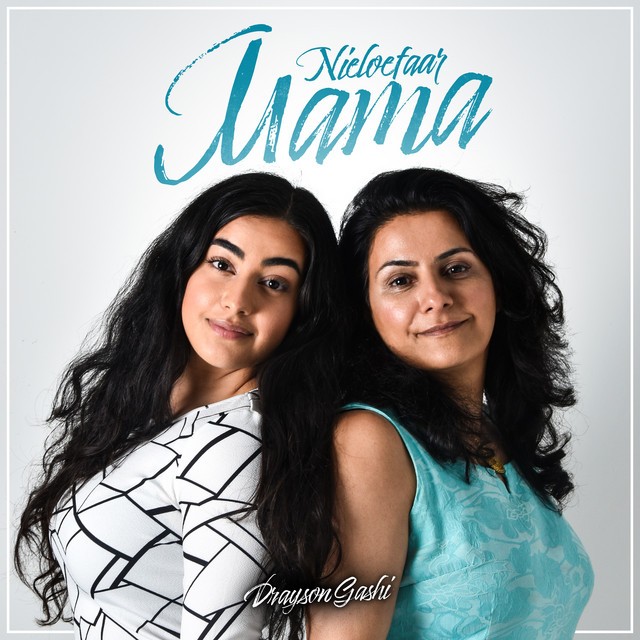 Mama