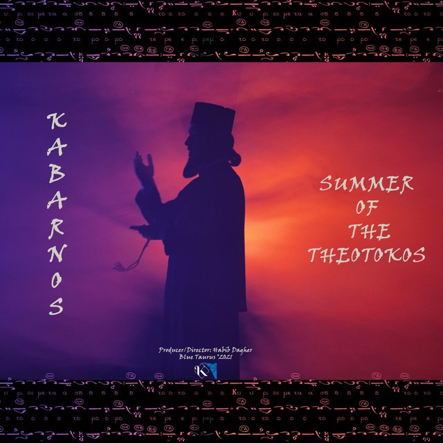 Summer of the Theotokos