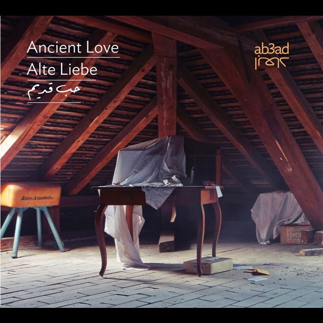 Alte Liebe – Ancient Love – حب قديم