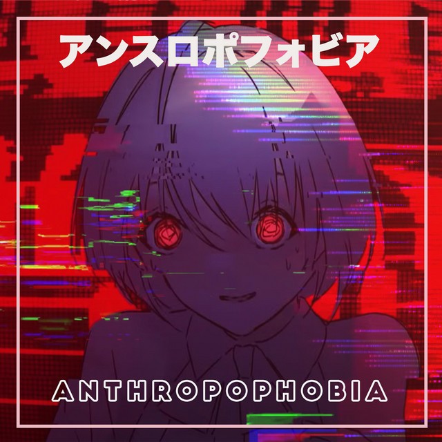 JubyPhonic Anthropophobia