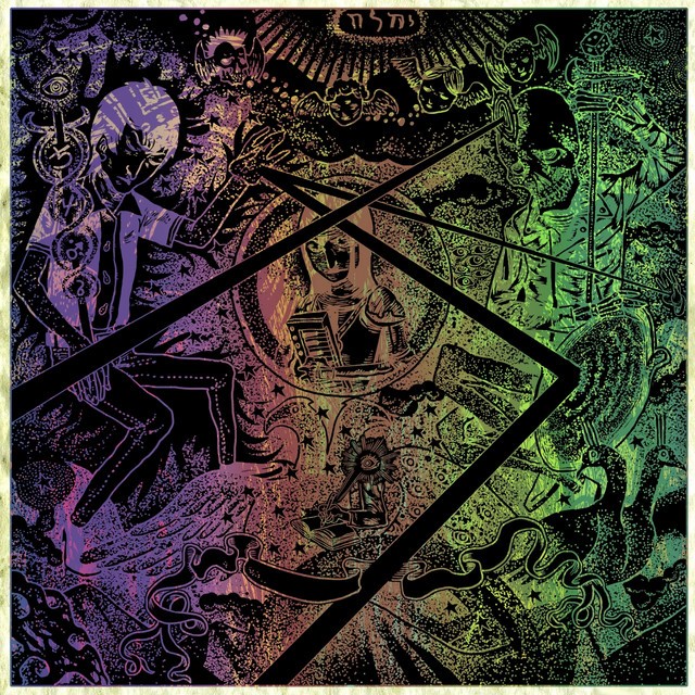 Chaotic tänze der funktion - Blende Remix-Rework