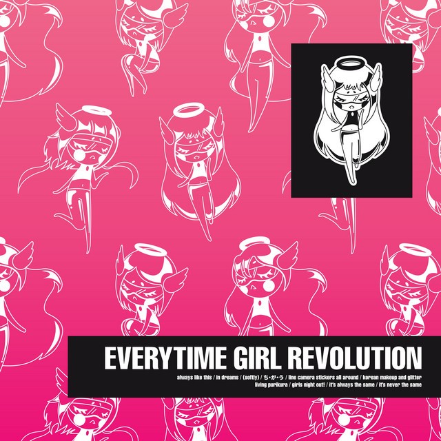 Everytime Girl Revolution