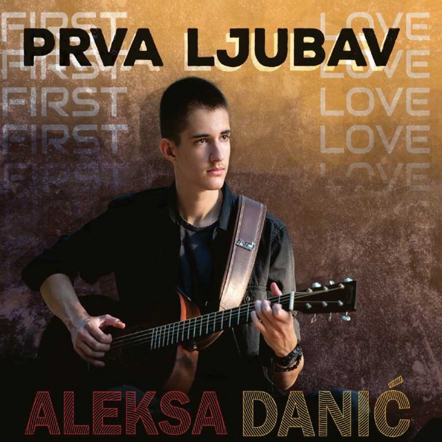 Prva ljubav