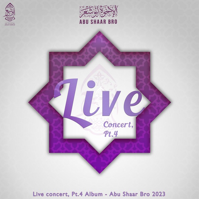 Live concert, Pt. 4