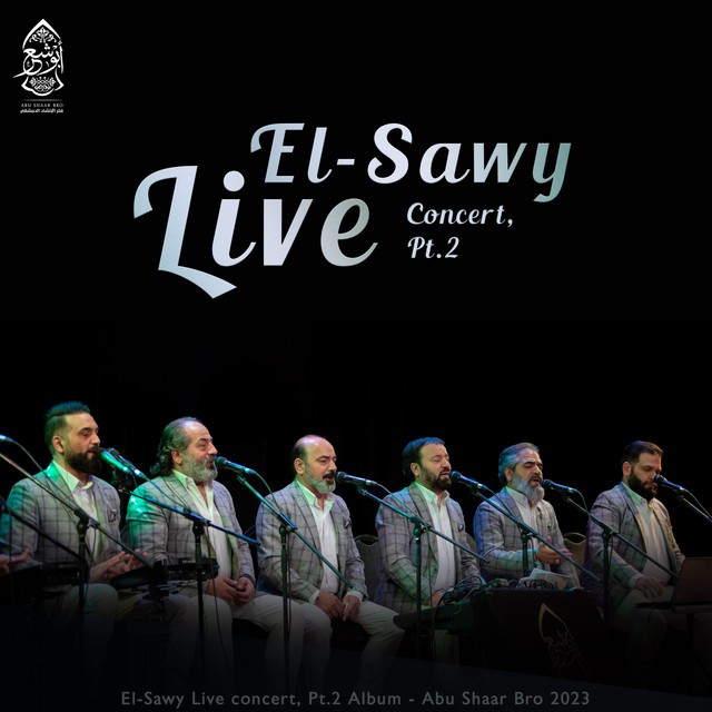 El-Sawy Live concert, Pt. 2