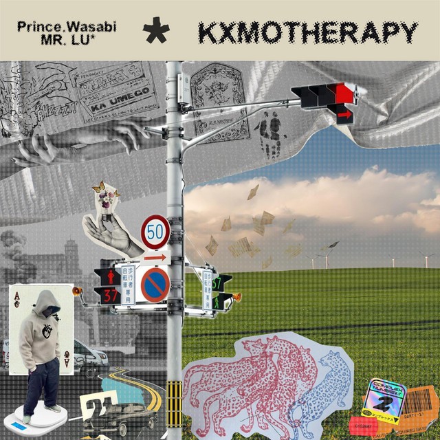 KXMOtherapy EP