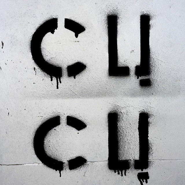 СЦСЦ