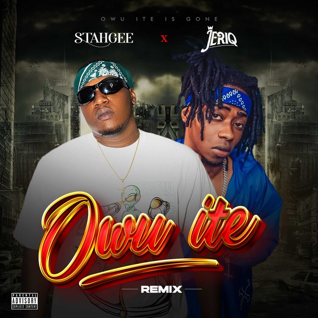 Owu Ite (Remix)