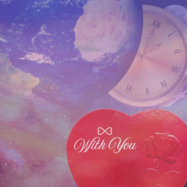 With You