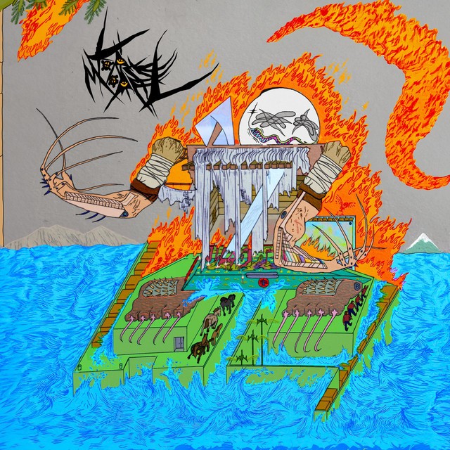 Barricade