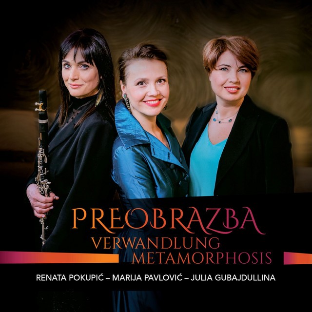 Preobrazba