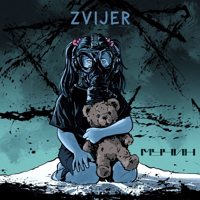 Zvijer × new single! × 2026