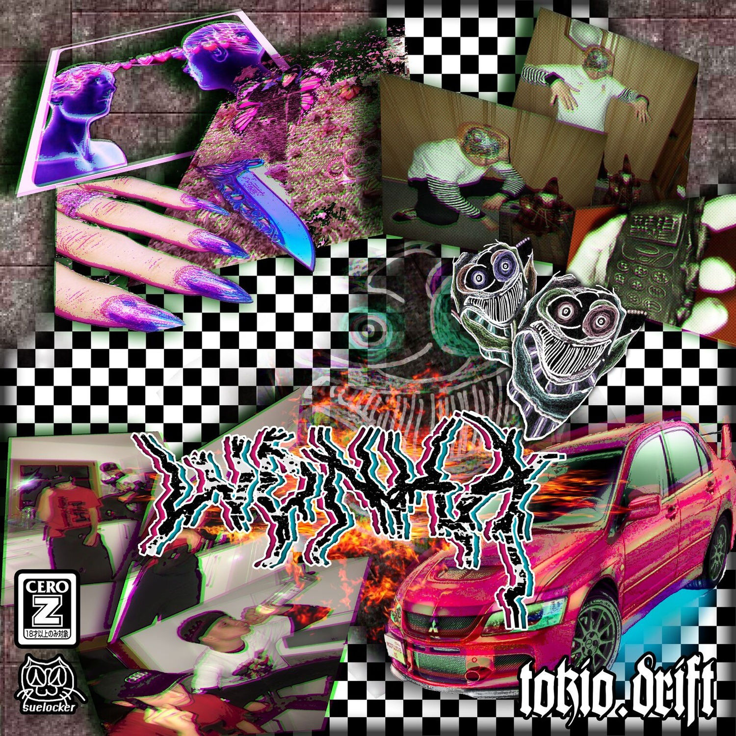 Tokio Drift (Short Version) - EP