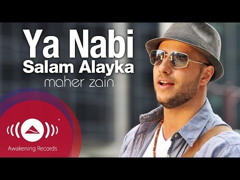 Ya Nabi Salam Alayka (Arabic) | ماهر زين - يا نبي سلام عليك |