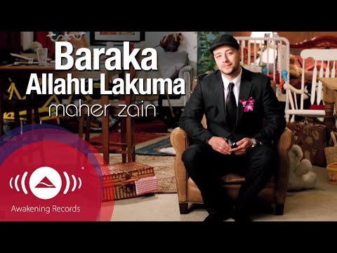 Baraka Allahu Lakuma | Official