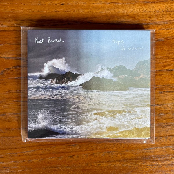 CD & 7" VINYL