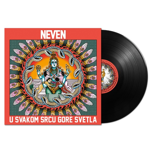 U svakom srcu gore svetla - Single-Sided 12" Vinyl