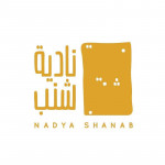 Nadya Shanab